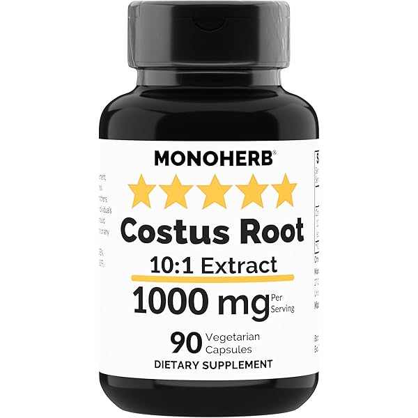 Amazon.com: Mu Xiang (Costus root) (Saussurea costus) M0210-EF